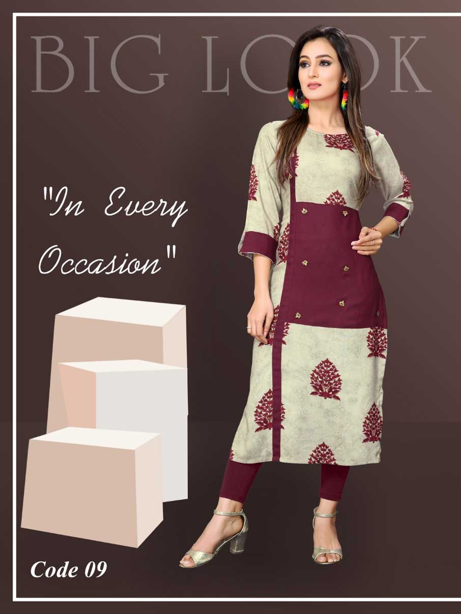 1-Step Up Aradhna Printed Anarkali Kurta Supplier 1-Step Up Aradhna Printed Anarkali Kurta Supplier